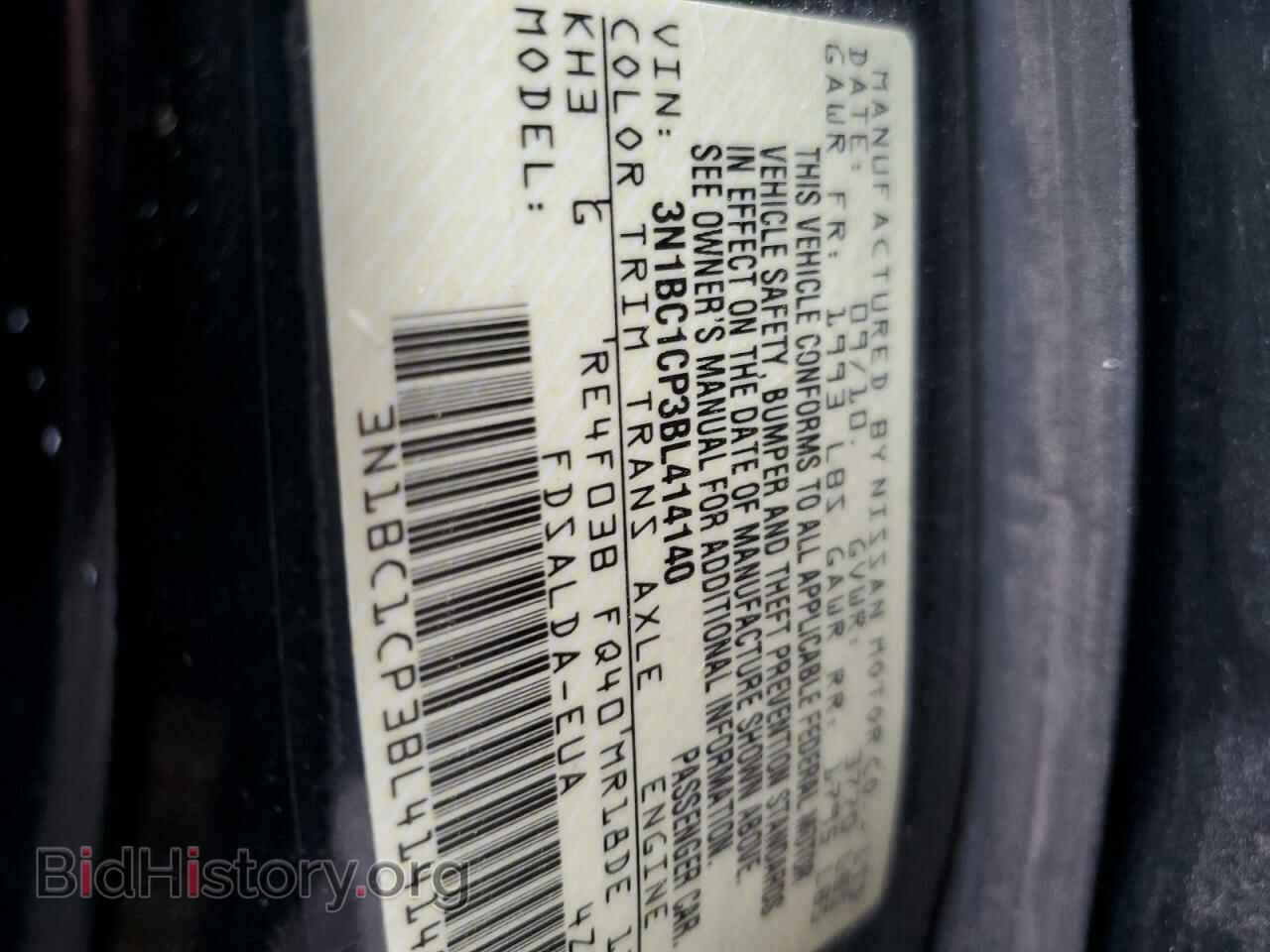 2011 NISSAN VERSA - VIN: 3N1BC1CP3BL414140 - Фото 10