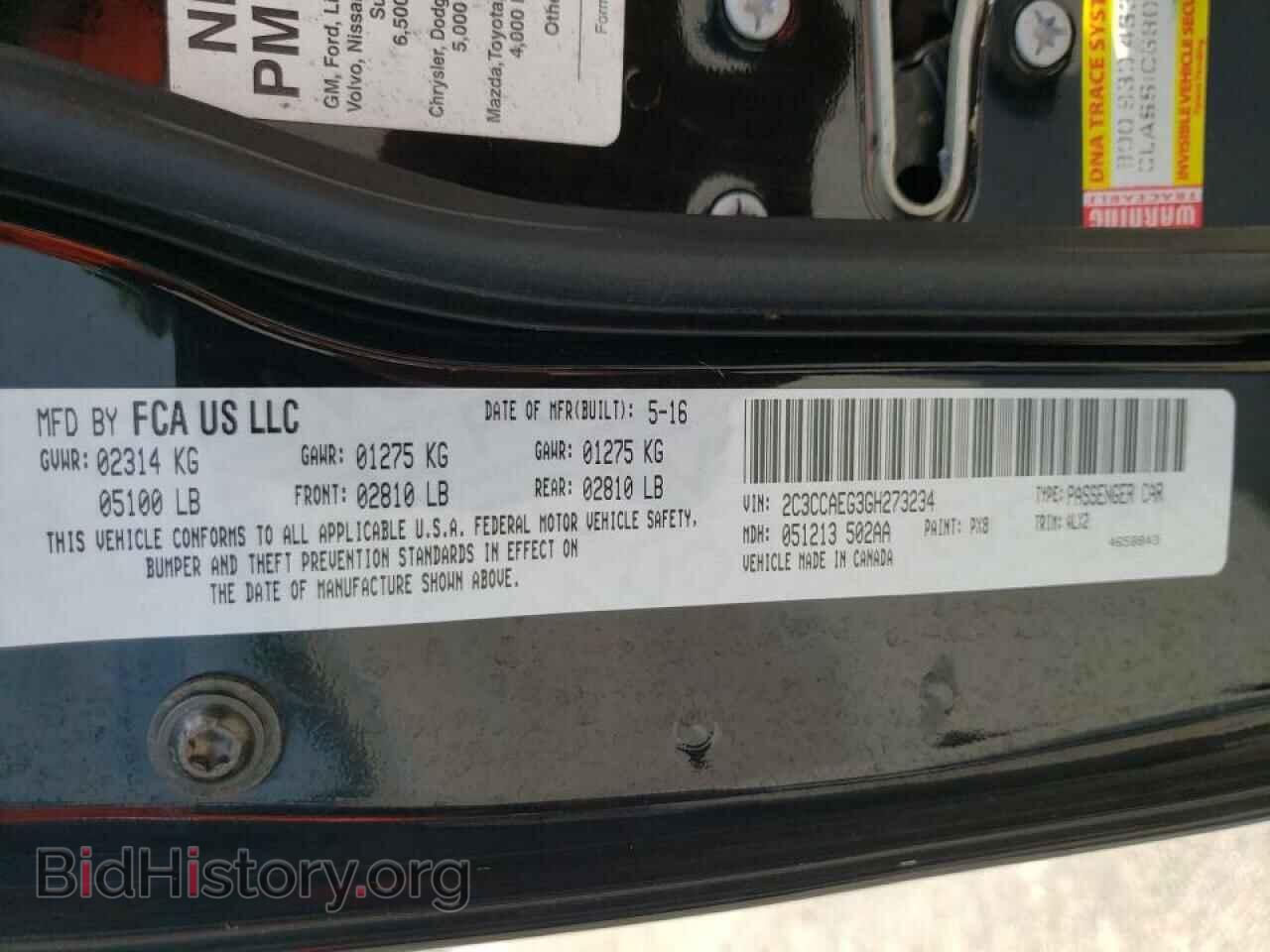 2016 CHRYSLER 300 - VIN: 2C3CCAEG3GH273234 - Фото 10