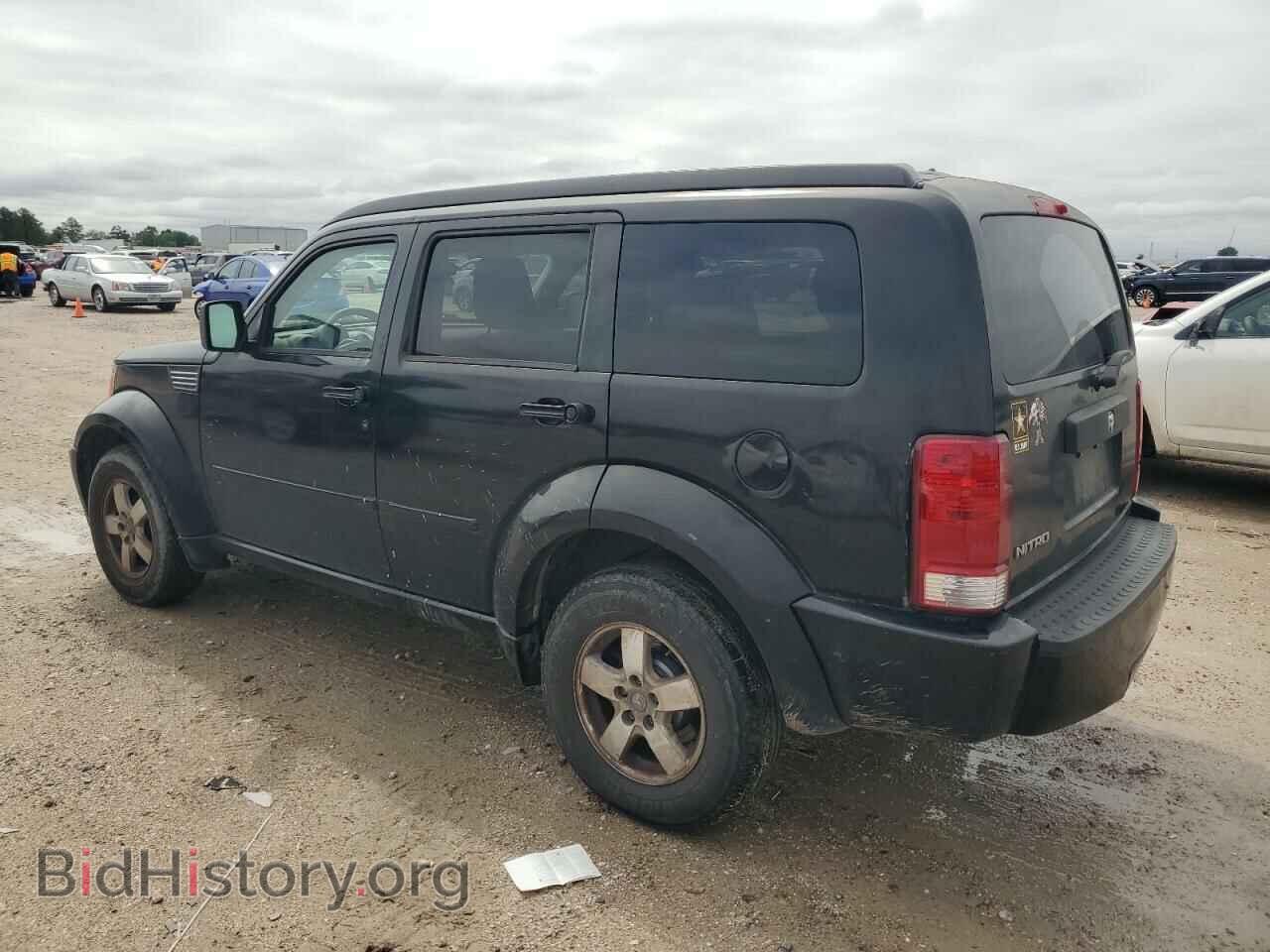 2008 DODGE NITRO - VIN: 1D8GT28KX8W104528 - Фото 2