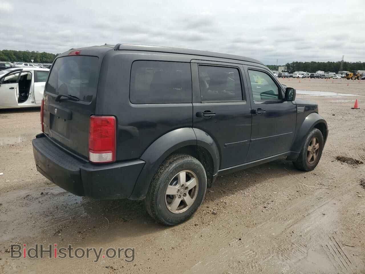 2008 DODGE NITRO - VIN: 1D8GT28KX8W104528 - Фото 3
