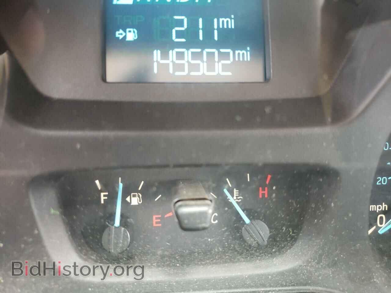 2015 FORD TRANSIT - VIN: 1FTSW2XG2FKB19218 - Photo 8