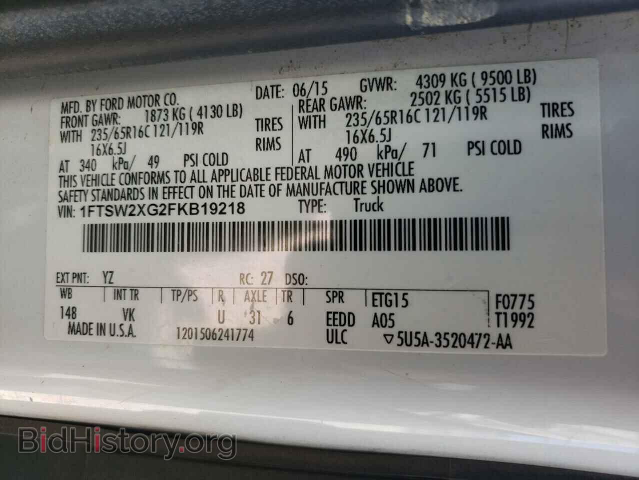 2015 FORD TRANSIT - VIN: 1FTSW2XG2FKB19218 - Photo 10