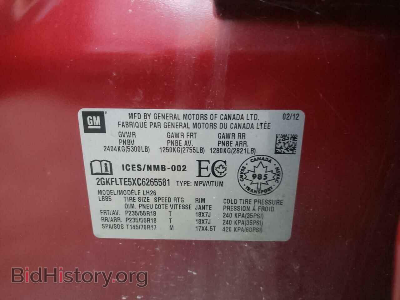 2012 GMC TERRAIN - VIN: 2GKFLTE5XC6265581 - Photo 10