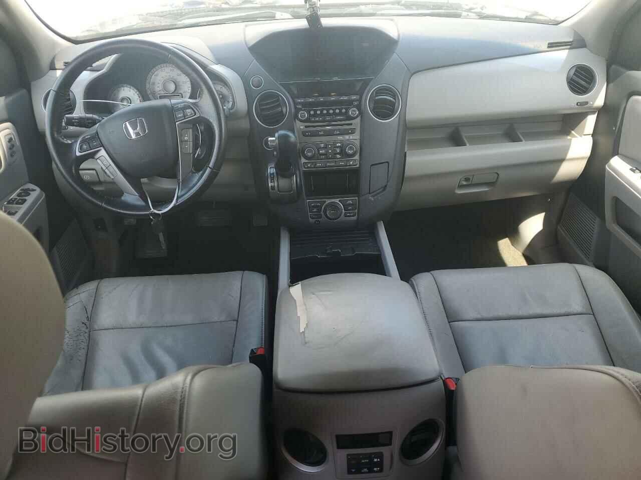 2013 HONDA PILOT - VIN: 5FNYF4H99DB058790 - Фото 8
