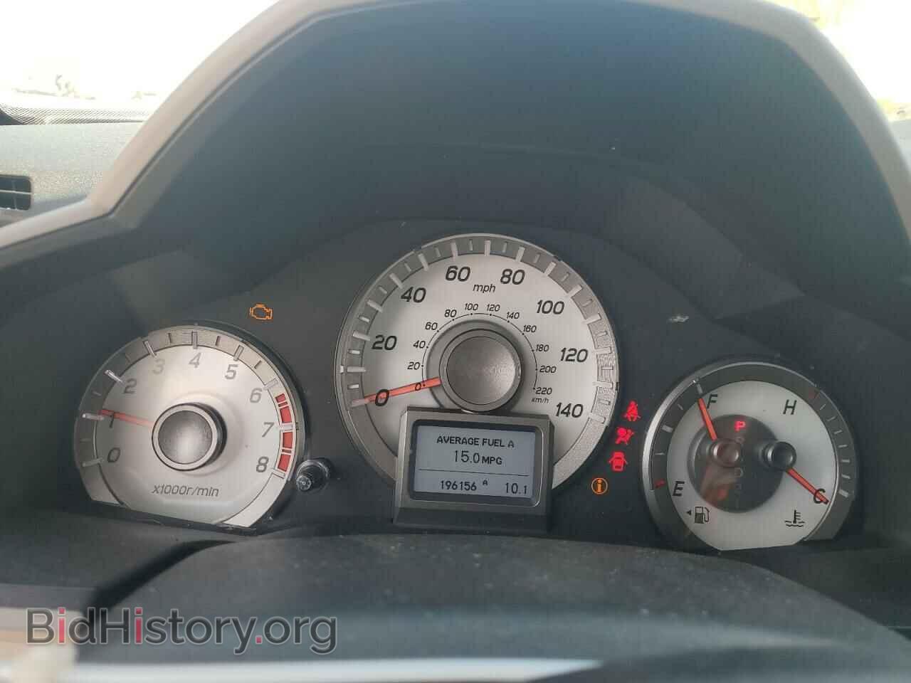 2013 HONDA PILOT - VIN: 5FNYF4H99DB058790 - Фото 9