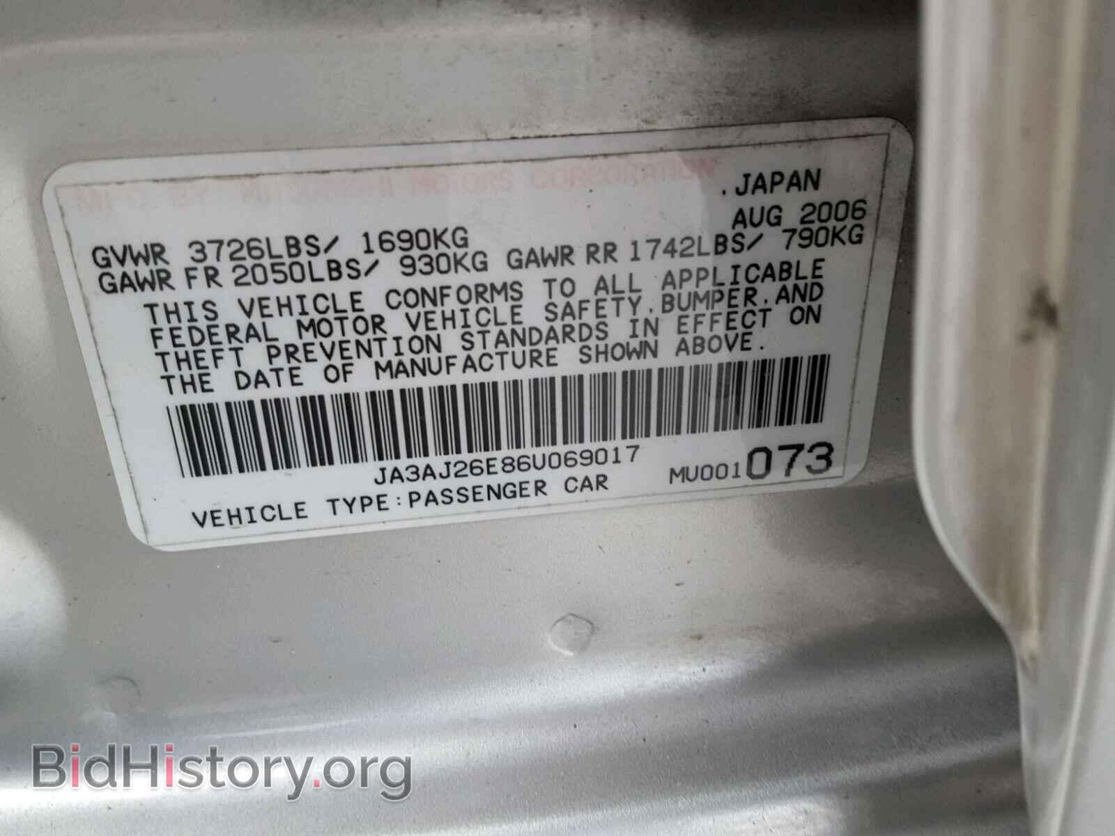 2006 MITSUBISHI LANCER - VIN: JA3AJ26E86U069017 - Фото 10