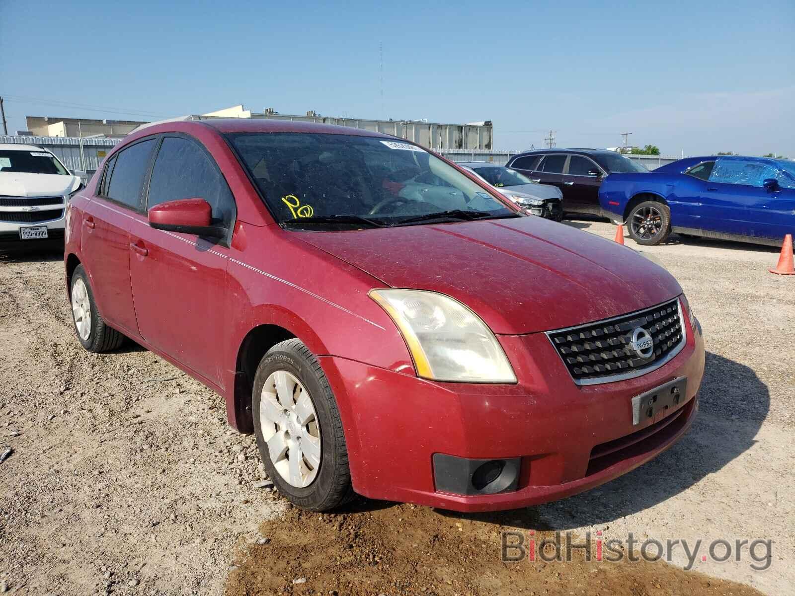 Фотография 3N1AB61EX8L721911 - NISSAN SENTRA 2008