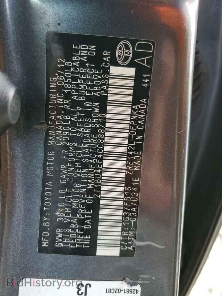 2012 TOYOTA COROLLA - VIN: 2T1BU4EE4CC888710 - Фото 12