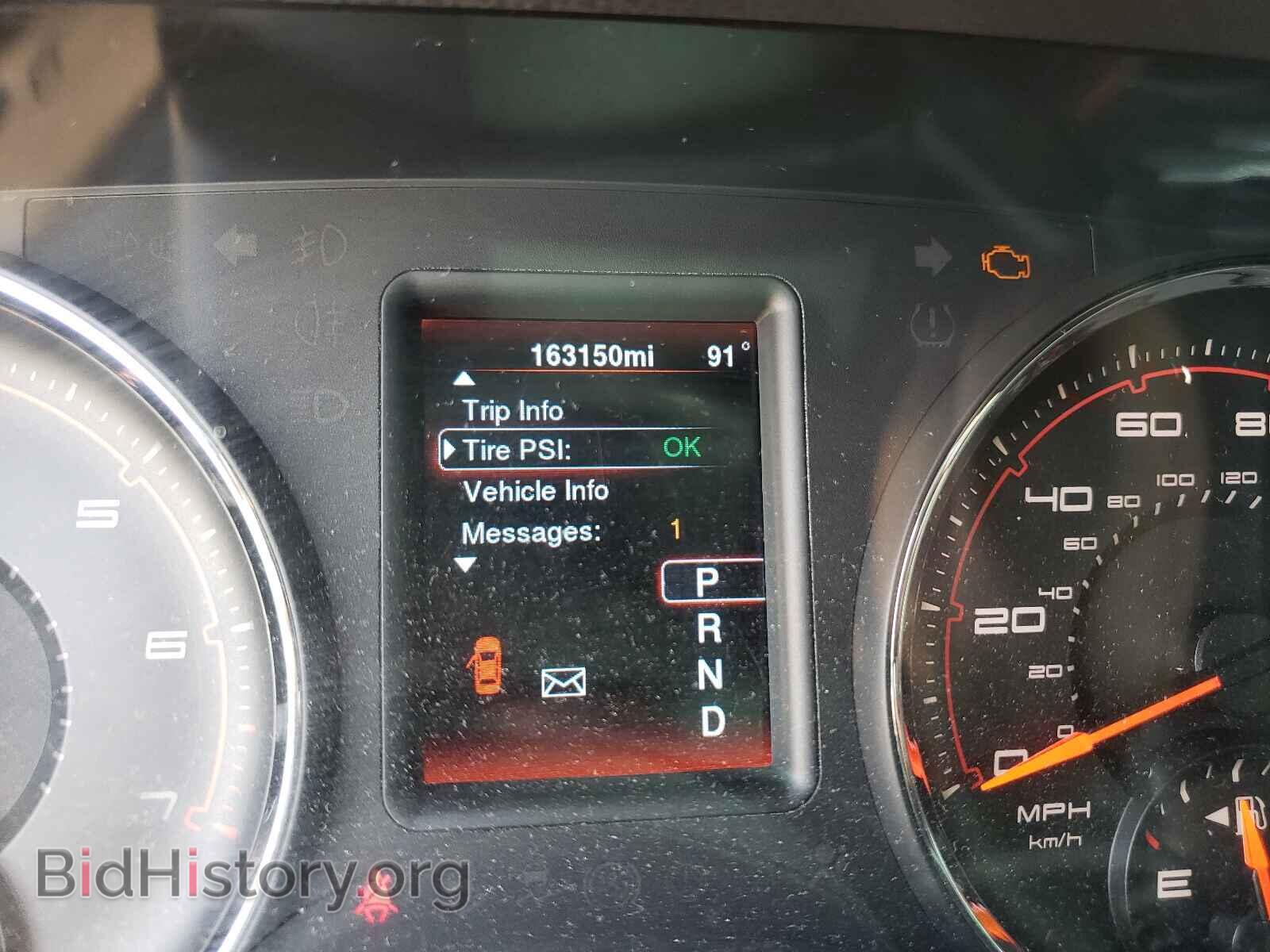 2013 DODGE CHARGER - VIN: 2C3CDXBG5DH597737 - Фото 8