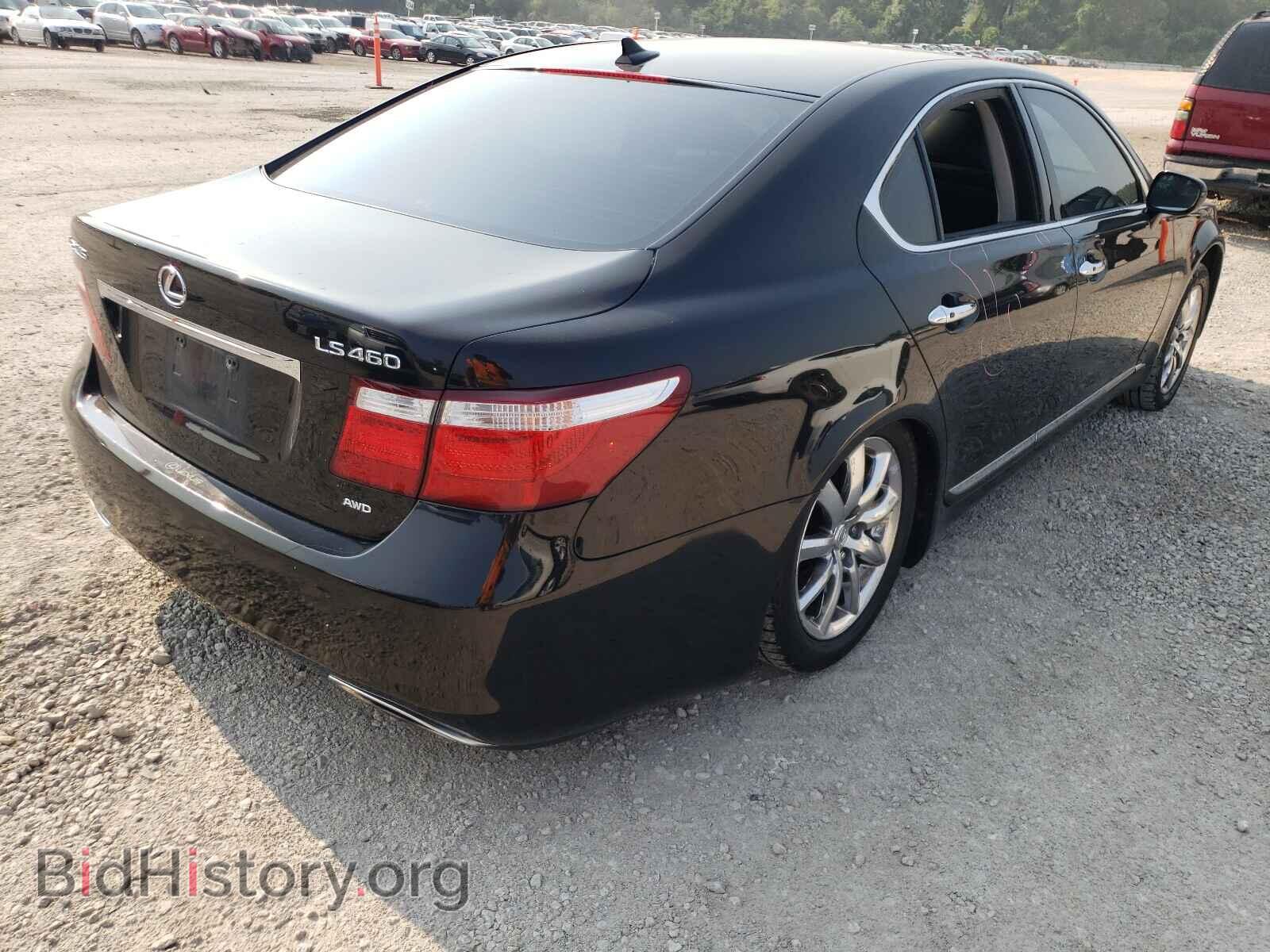 2009 LEXUS LS460 - VIN: JTHCL46F395001200 - Фото 4