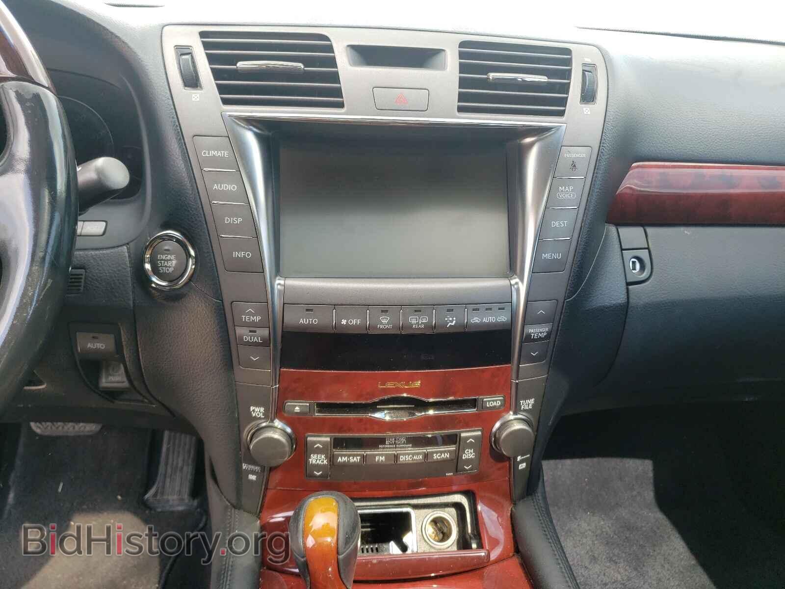 2009 LEXUS LS460 - VIN: JTHCL46F395001200 - Фото 9