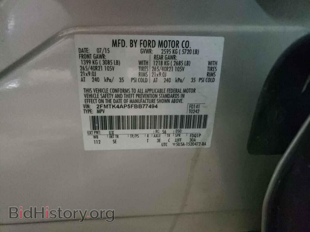 2015 FORD EDGE - VIN: 2FMTK4AP5FBB77494 - Photo 10