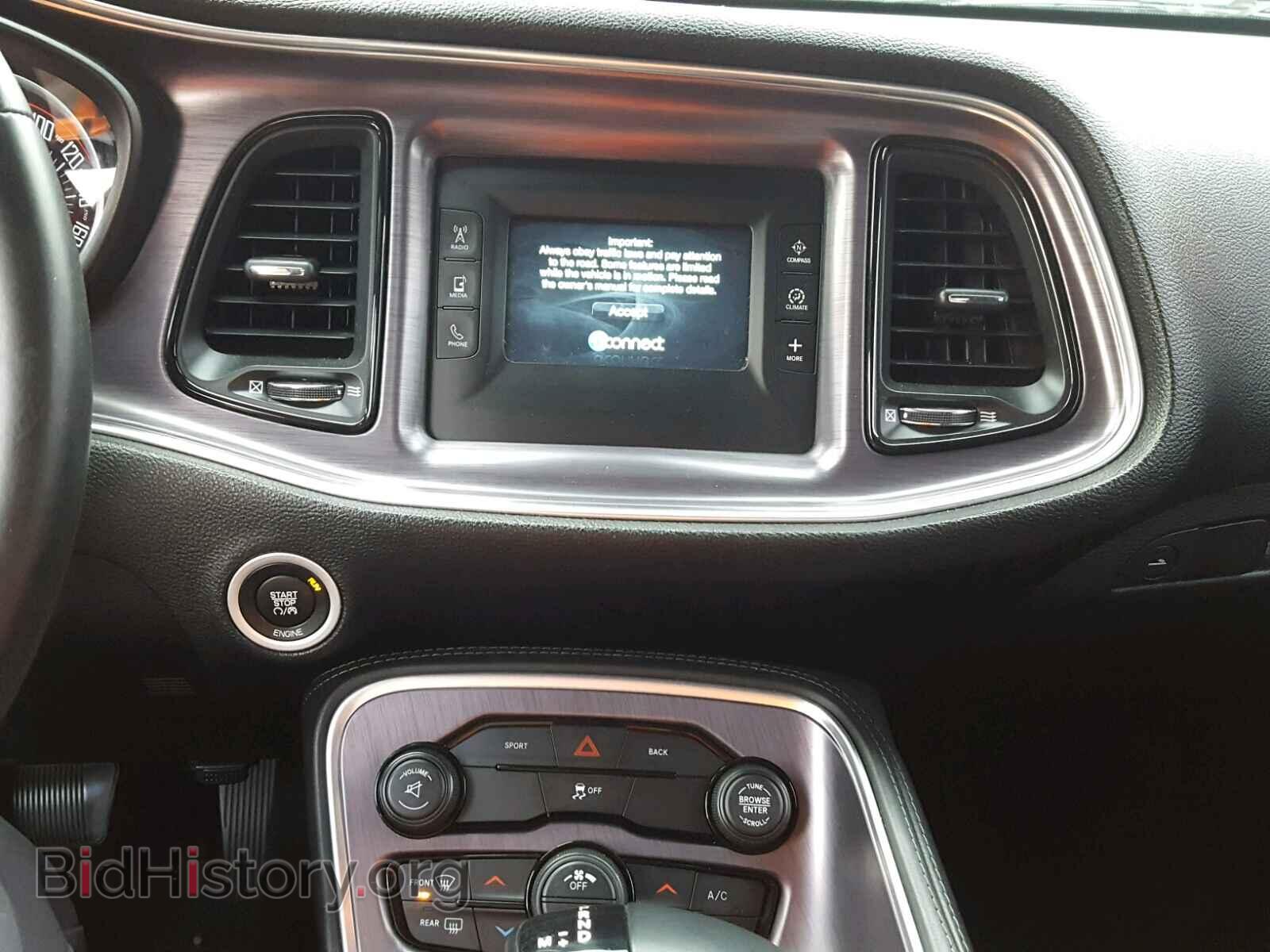2015 DODGE CHALLENGER - VIN: 2C3CDZAG7FH877658 - Photo 9