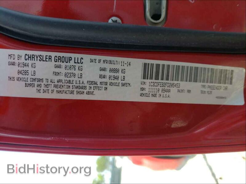 2015 Dodge DART (VIN 1C3CDFEB2FD205453) — photo 10 of 10