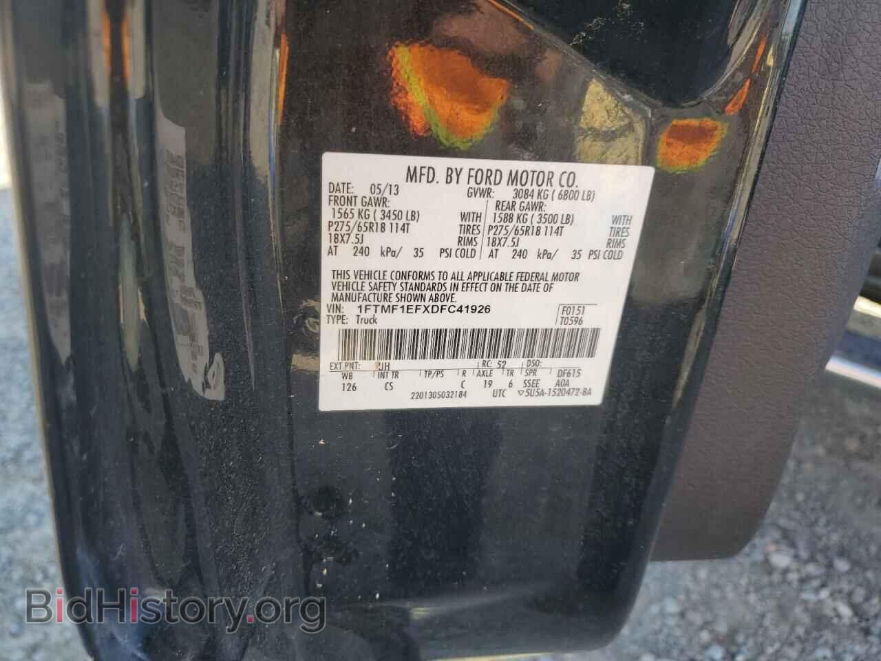 2013 FORD All Models - VIN: 1FTMF1EFXDFC41926 - Photo 14