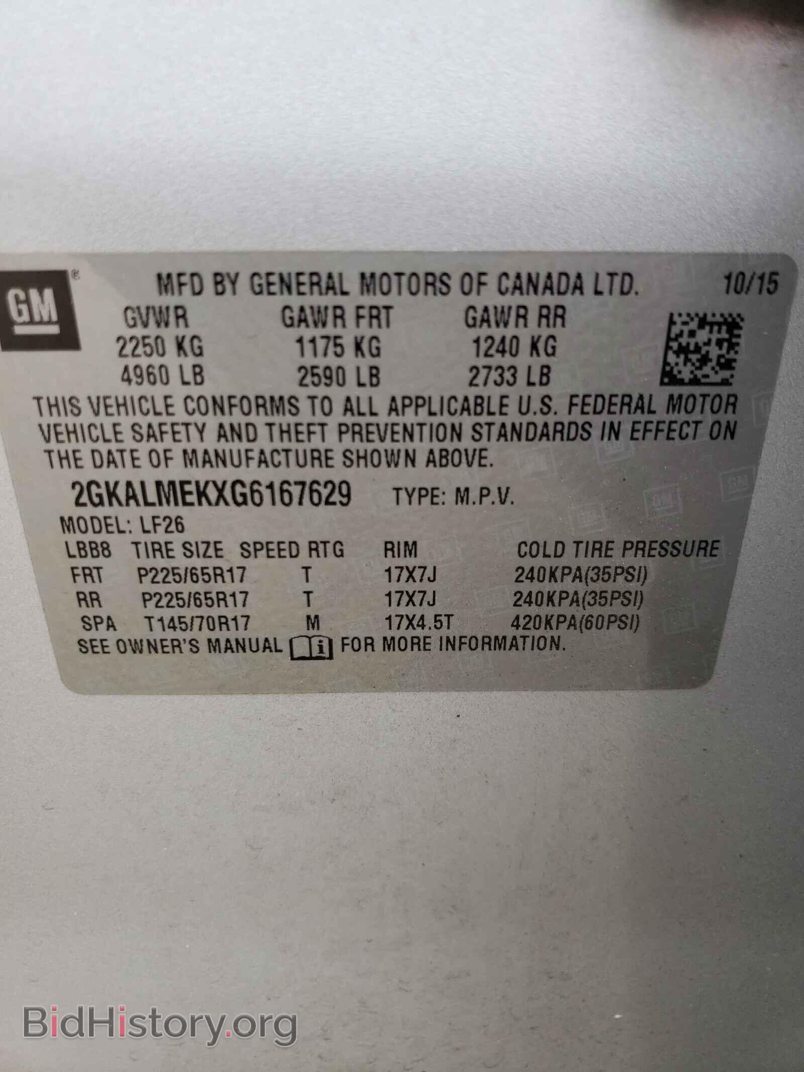 2016 GMC TERRAIN - VIN: 2GKALMEKXG6167629 - Фото 10
