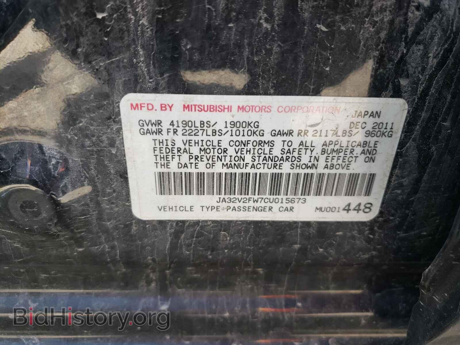 2012 MITSUBISHI LANCER - VIN: JA32V2FW7CU015673 - Photo 10