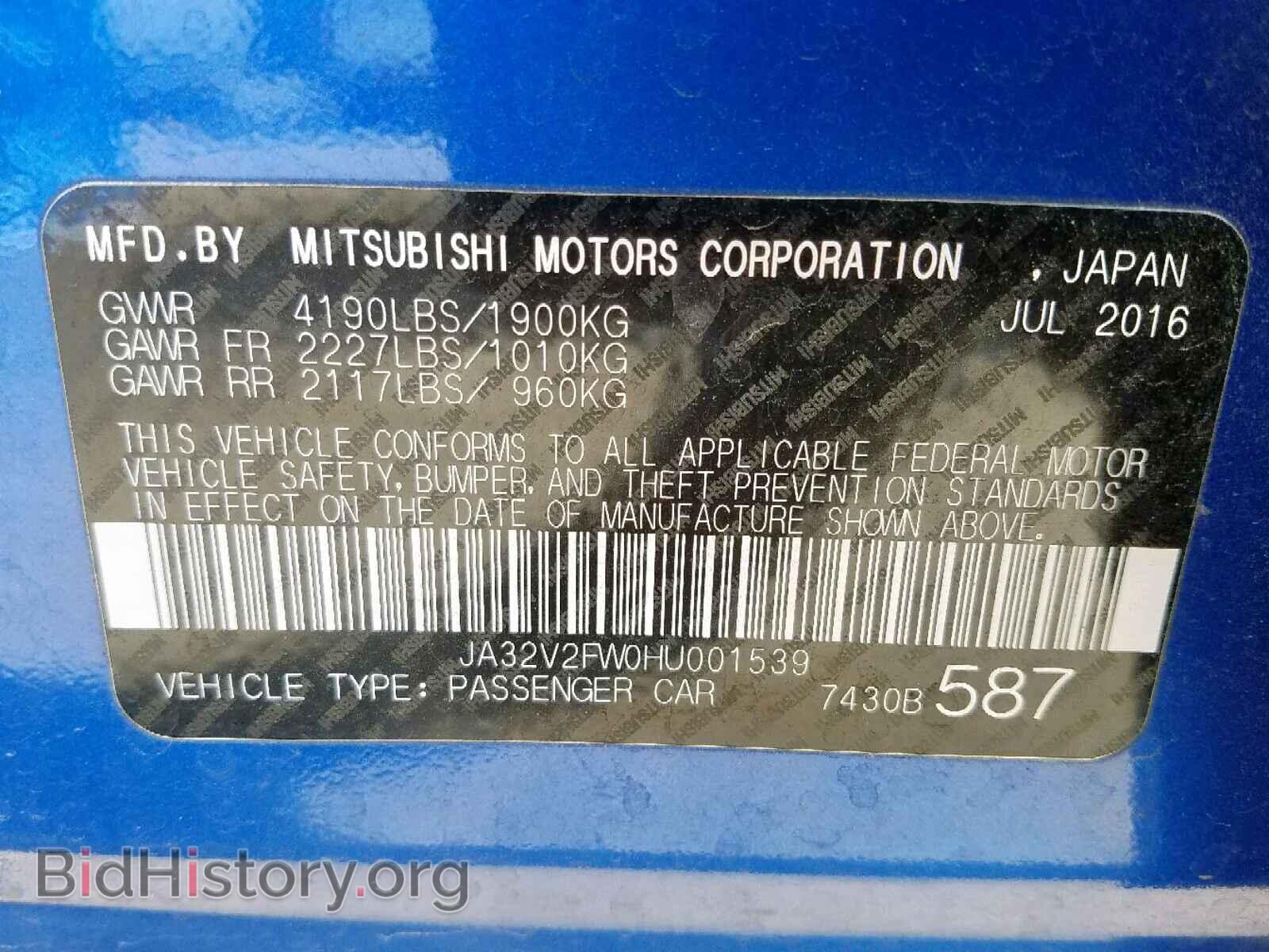2017 MITSUBISHI LANCER - VIN: JA32V2FW0HU001539 - Фото 10