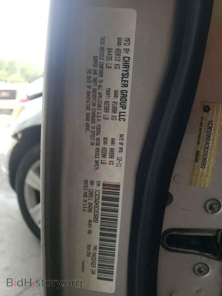 2012 DODGE CALIBER - VIN: 1C3CDWDA3CD536093 - Photo 10
