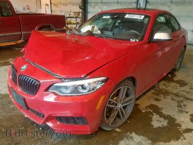 2019 BMW M2 - VIN: WBA2J7C58K7D30338 - Фото 2