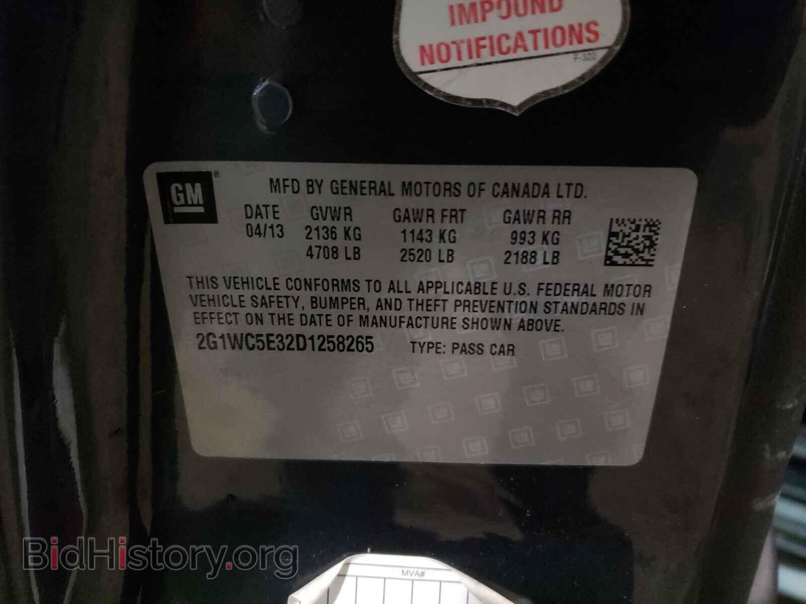 2013 CHEVROLET IMPALA - VIN: 2G1WC5E32D1258265 - Фото 10