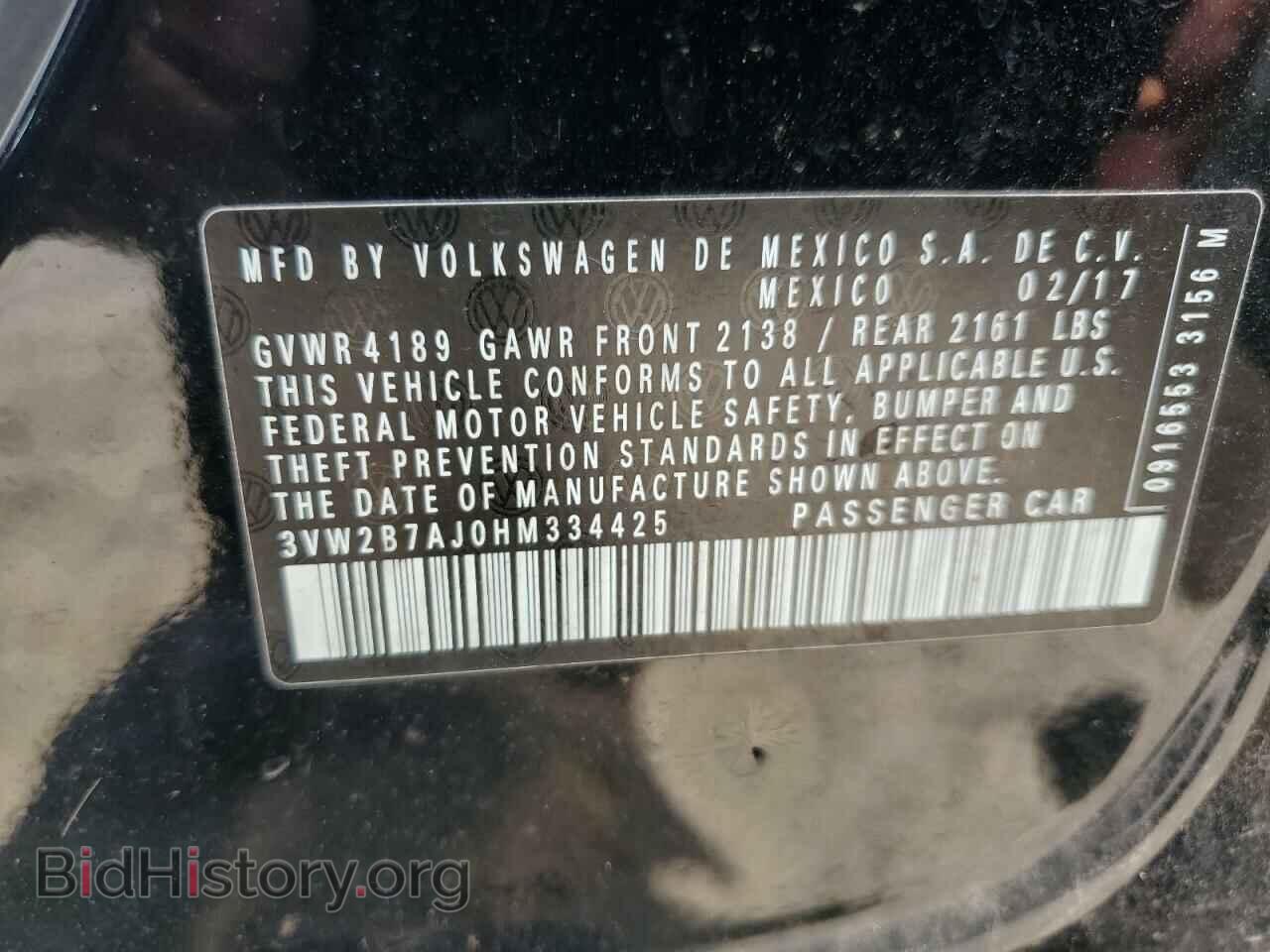2017 VOLKSWAGEN JETTA - VIN: 3VW2B7AJ0HM334425 - Фото 14