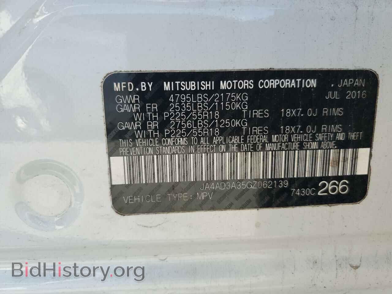 2016 MITSUBISHI OUTLANDER - VIN: JA4AD3A35GZ062139 - Фото 12