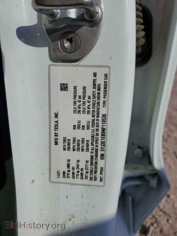 2022 TESLA MODEL 3 - VIN: 5YJ3E1EB9NF110536 - Фото 12