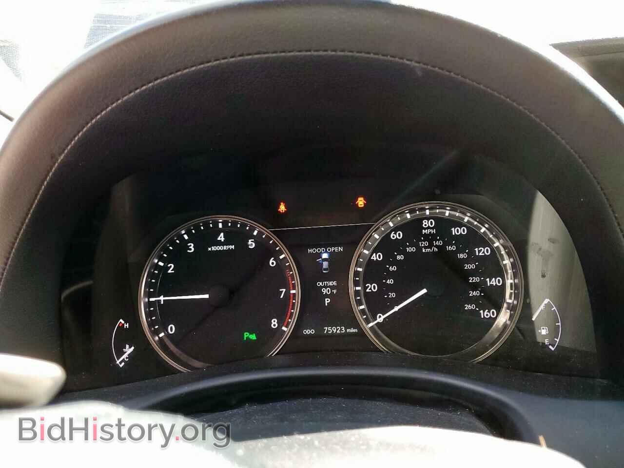 2015 LEXUS GS350 - VIN: JTHBE1BL4FA013939 - Фото 9