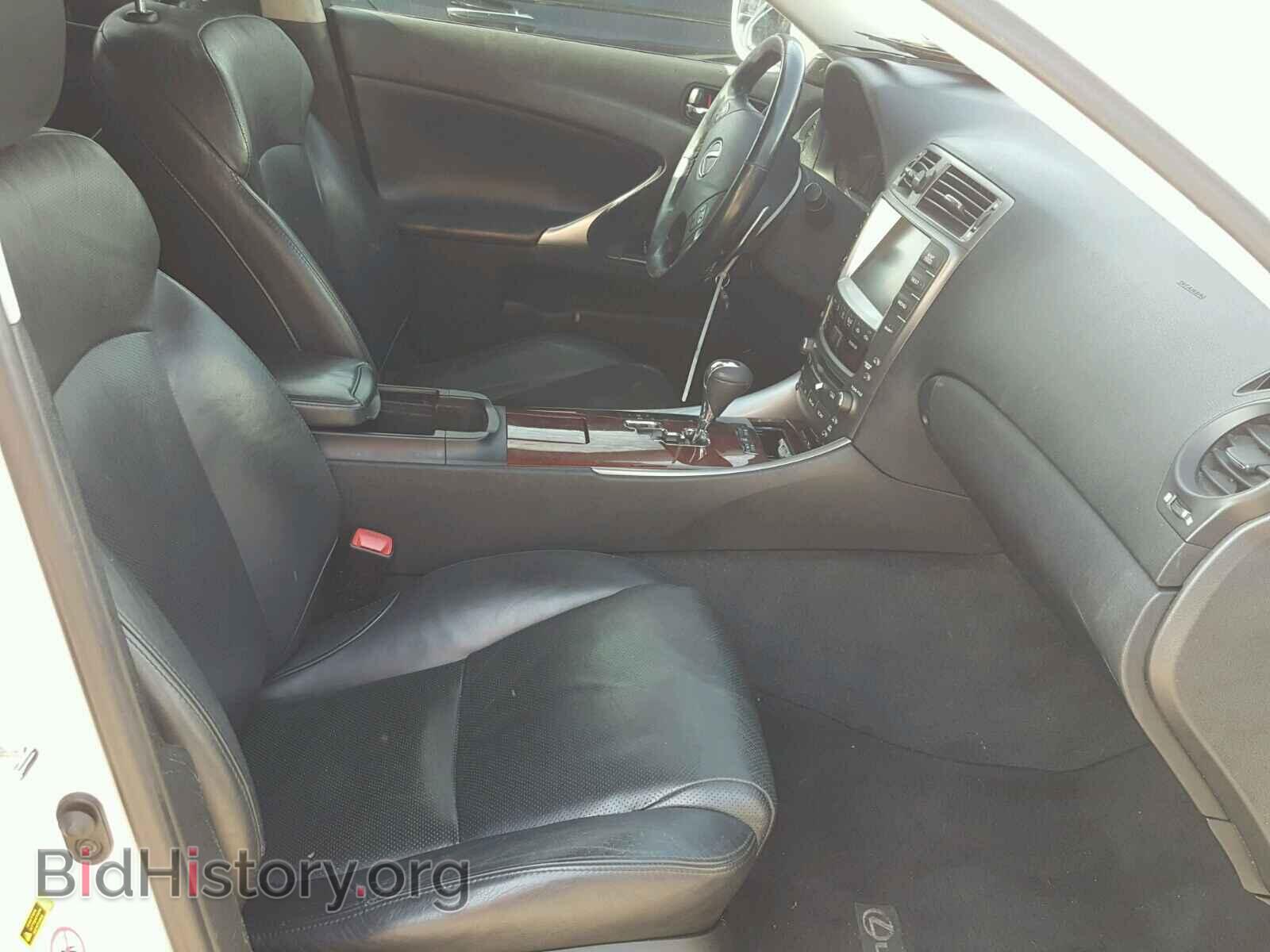2008 LEXUS IS 250 - VIN: JTHBK262085071056 - Фото 5