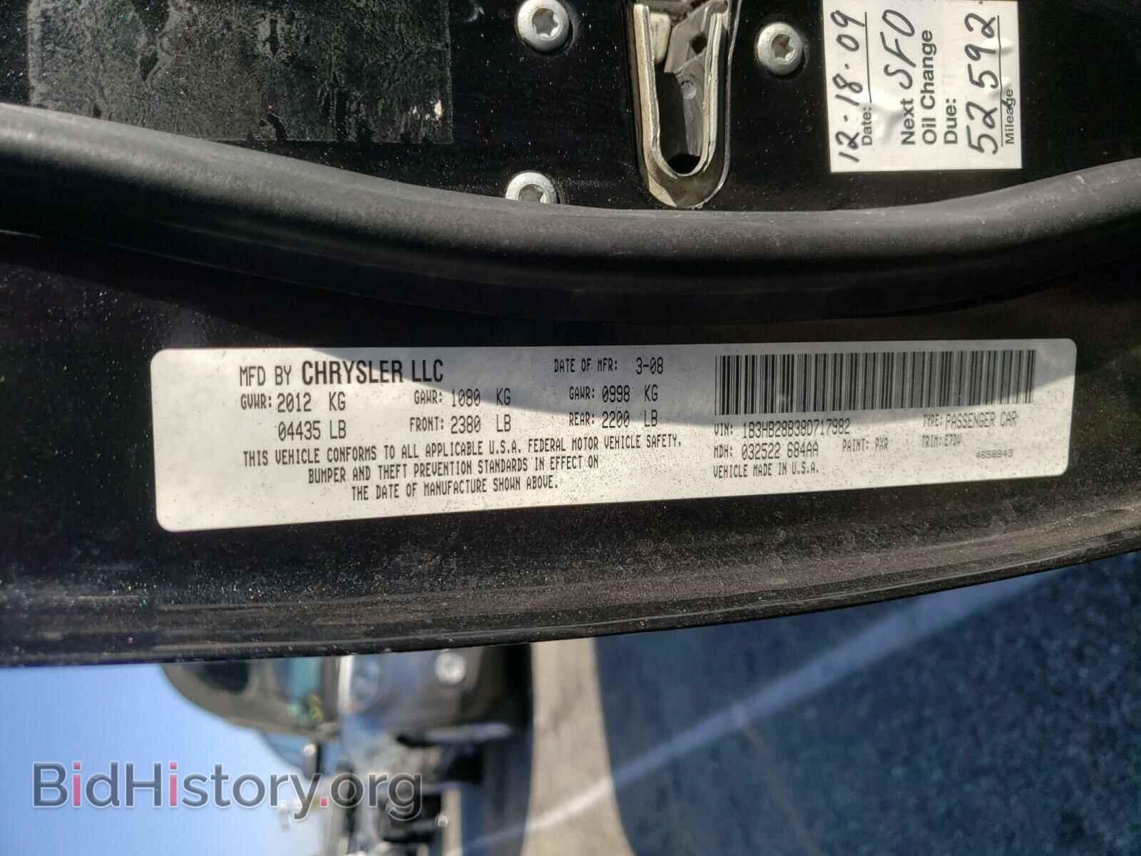 2008 DODGE CALIBER - VIN: 1B3HB28B38D717982 - Фото 10