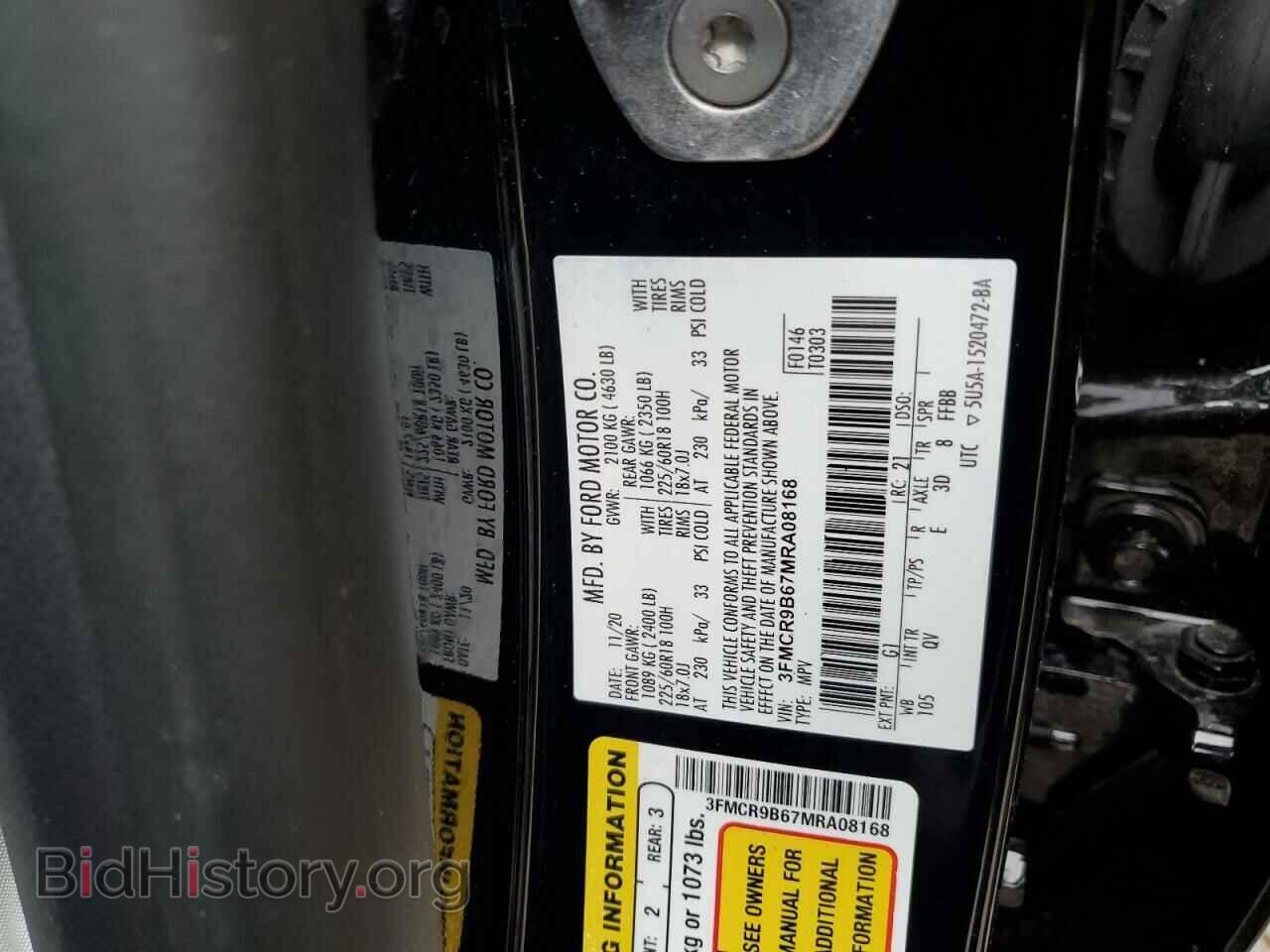 2021 FORD BRONCO - VIN: 3FMCR9B67MRA08168 - Фото 12