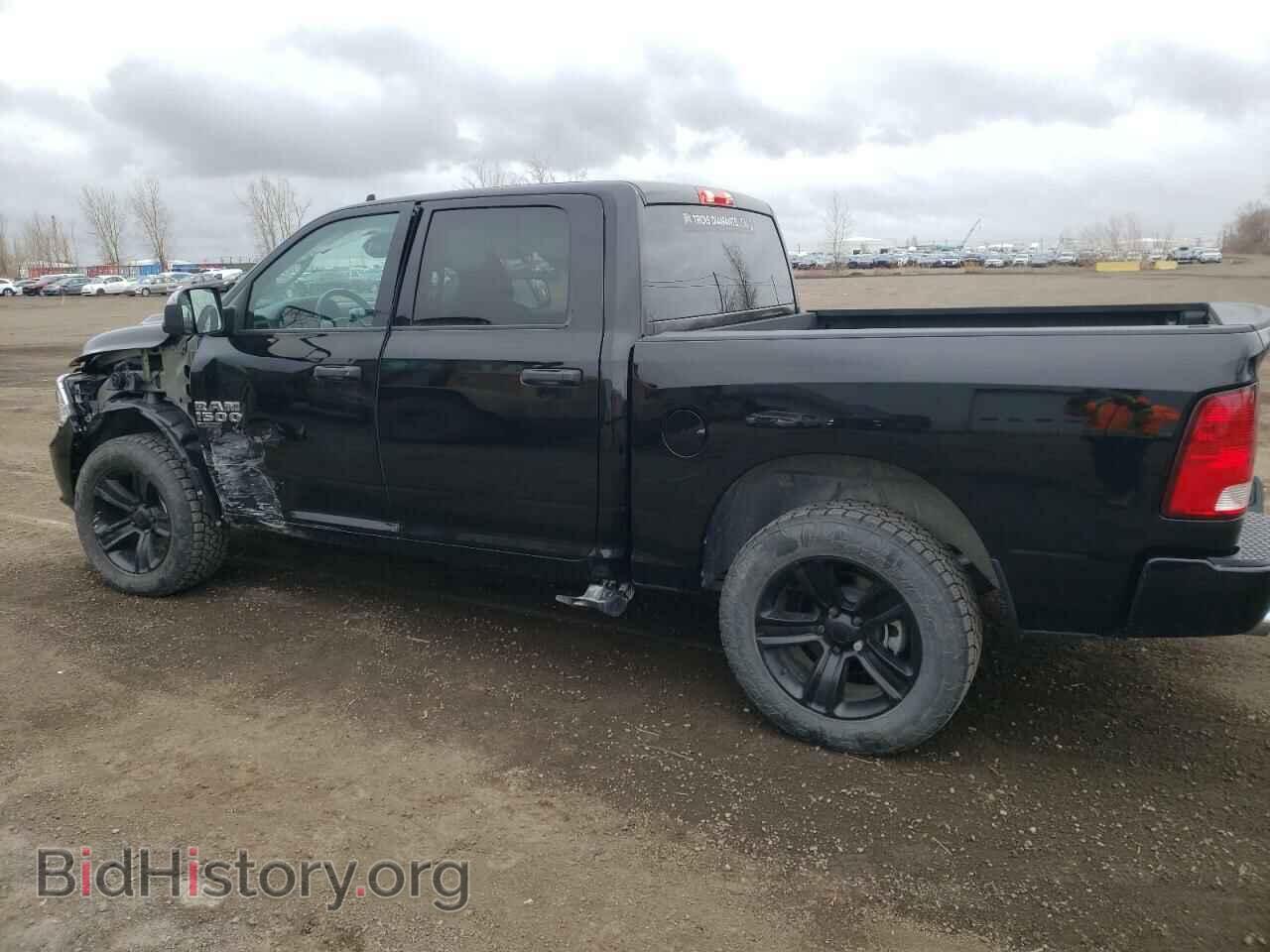 2023 RAM 1500 - VIN: 3C6RR7KT2PG669929 - Фото 2