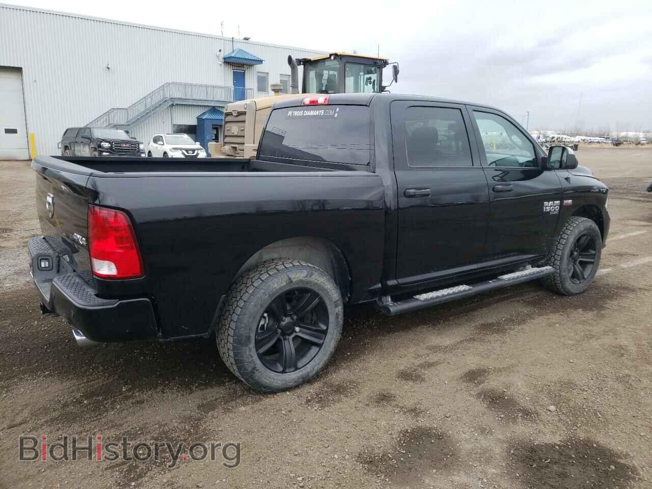 2023 RAM 1500 - VIN: 3C6RR7KT2PG669929 - Фото 3