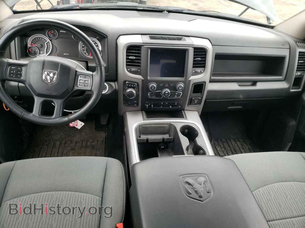 2023 RAM 1500 - VIN: 3C6RR7KT2PG669929 - Фото 8