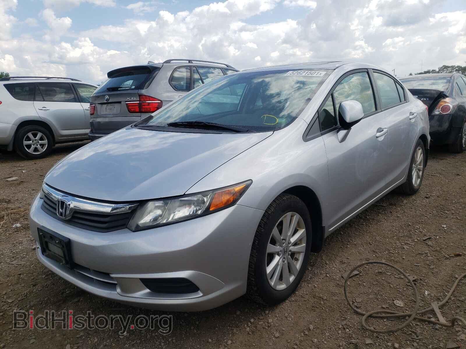 2012 HONDA CIVIC - VIN: 19XFB2F99CE030387 - Photo 2