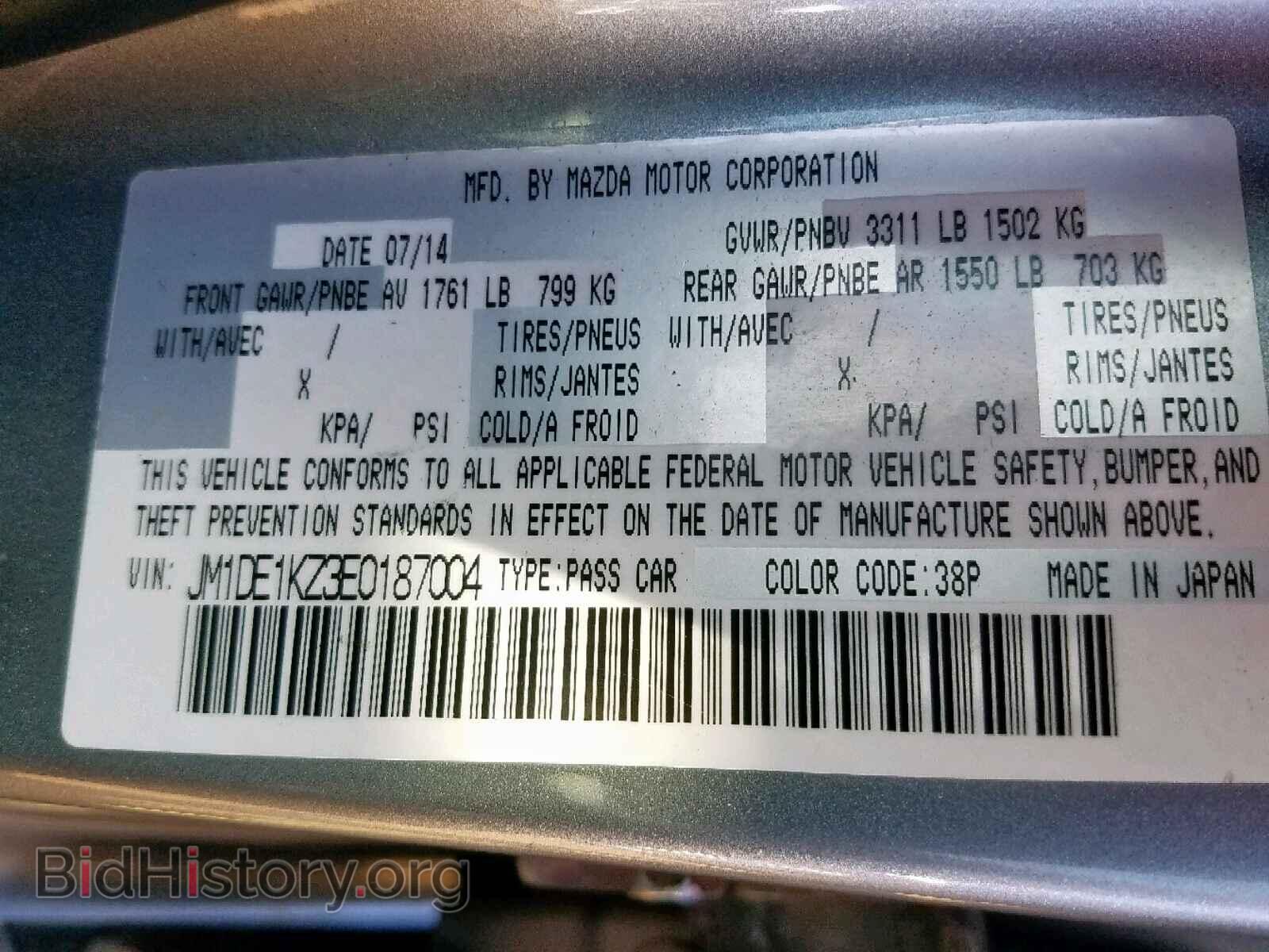 2014 MAZDA 2 - VIN: JM1DE1KZ3E0187004 - Photo 10
