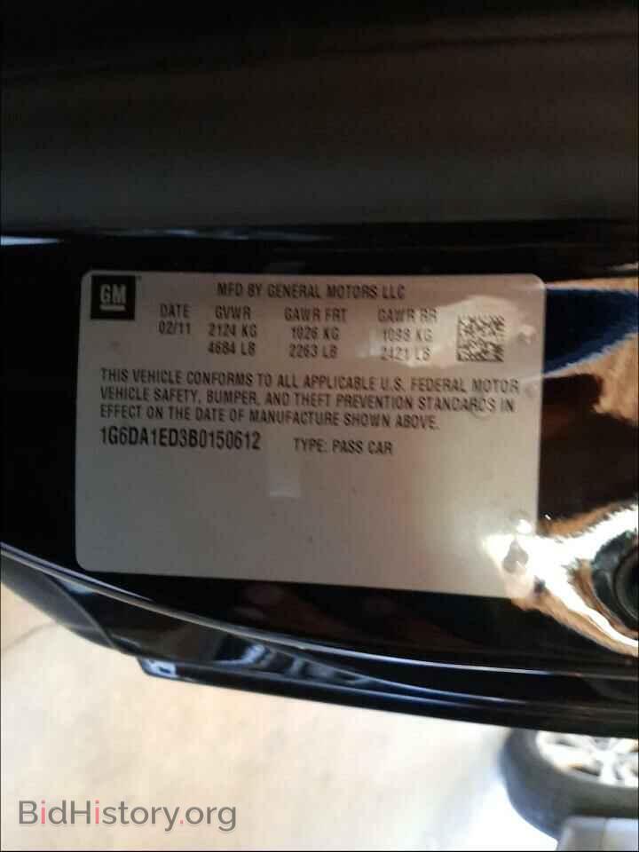 2011 CADILLAC CTS - VIN: 1G6DA1ED3B0150612 - Фото 10