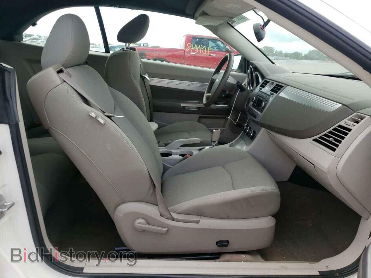 2008 CHRYSLER SEBRING - VIN: 1C3LC55RX8N620026 - Фото 5