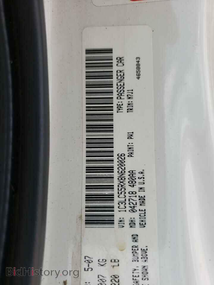 2008 CHRYSLER SEBRING - VIN: 1C3LC55RX8N620026 - Фото 10
