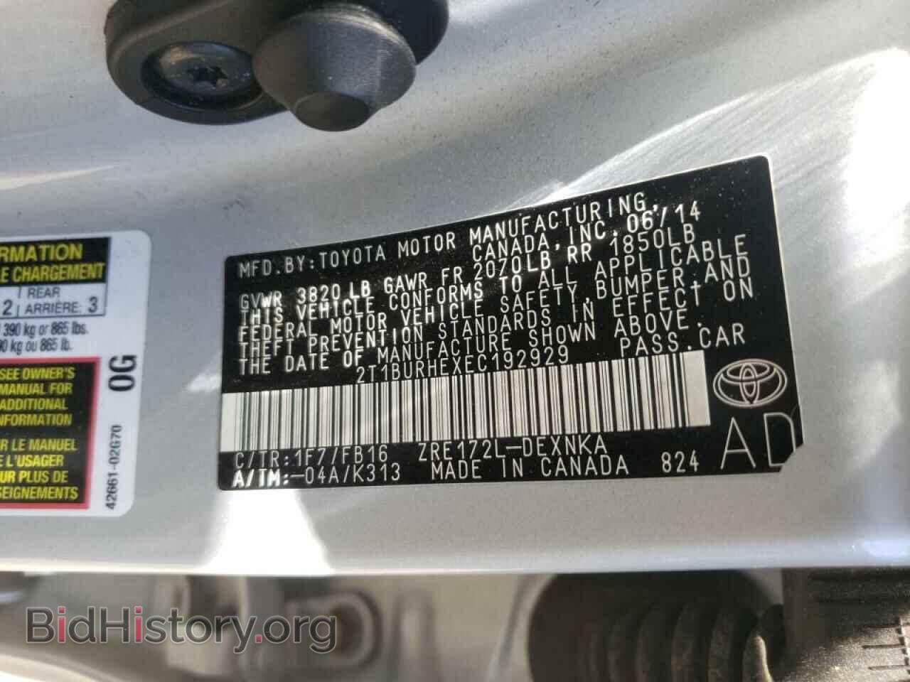 2014 TOYOTA COROLLA - VIN: 2T1BURHEXEC192929 - Фото 10