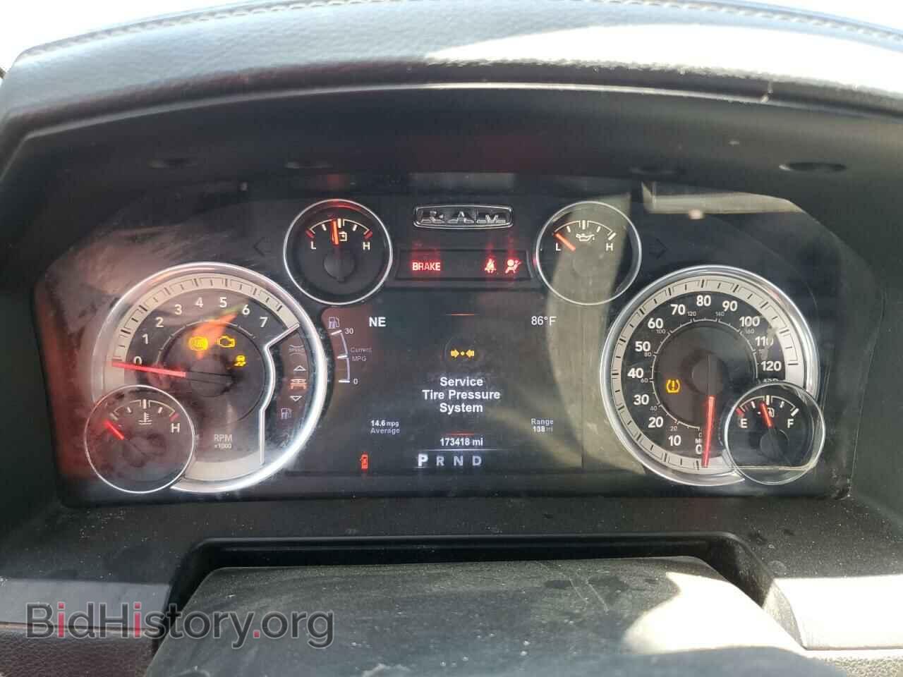 2015 RAM 1500 - VIN: 1C6RR7NT8FS515356 - Фото 9