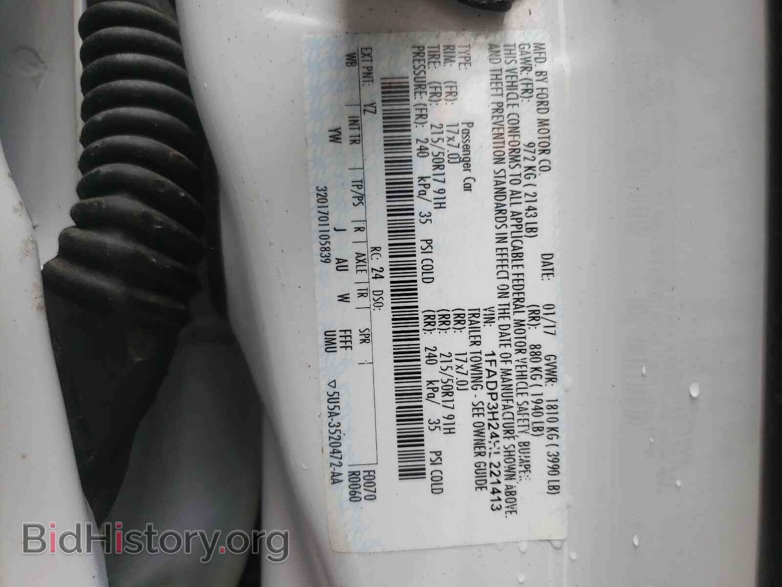 2017 FORD FOCUS - VIN: 1FADP3H24HL221413 - Фото 10