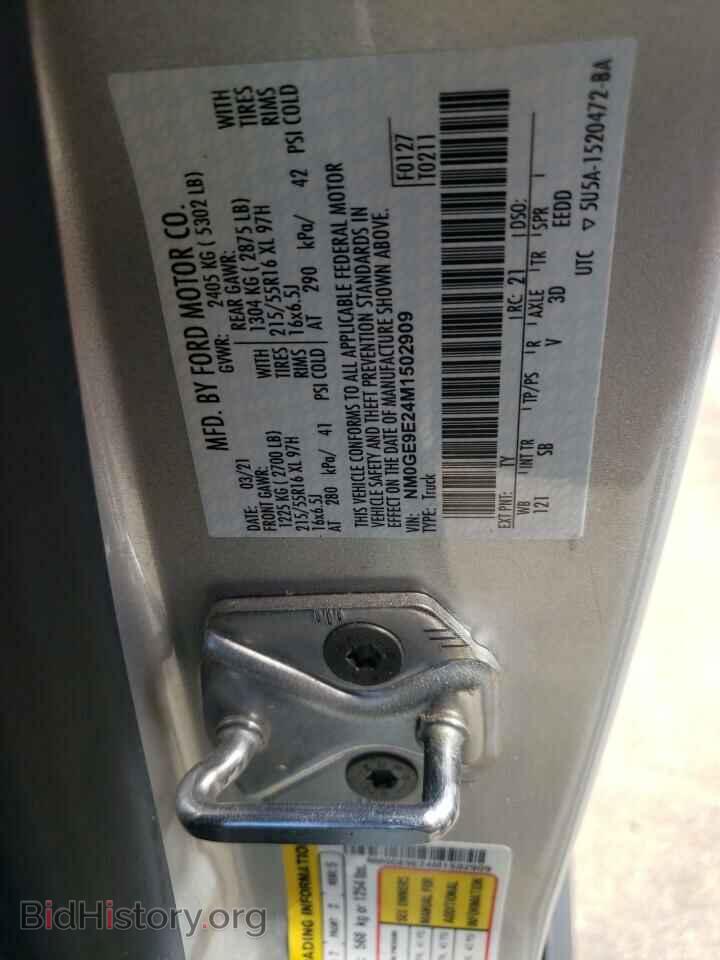 2021 FORD TRANSIT - VIN: NM0GE9E24M1502909 - Фото 14