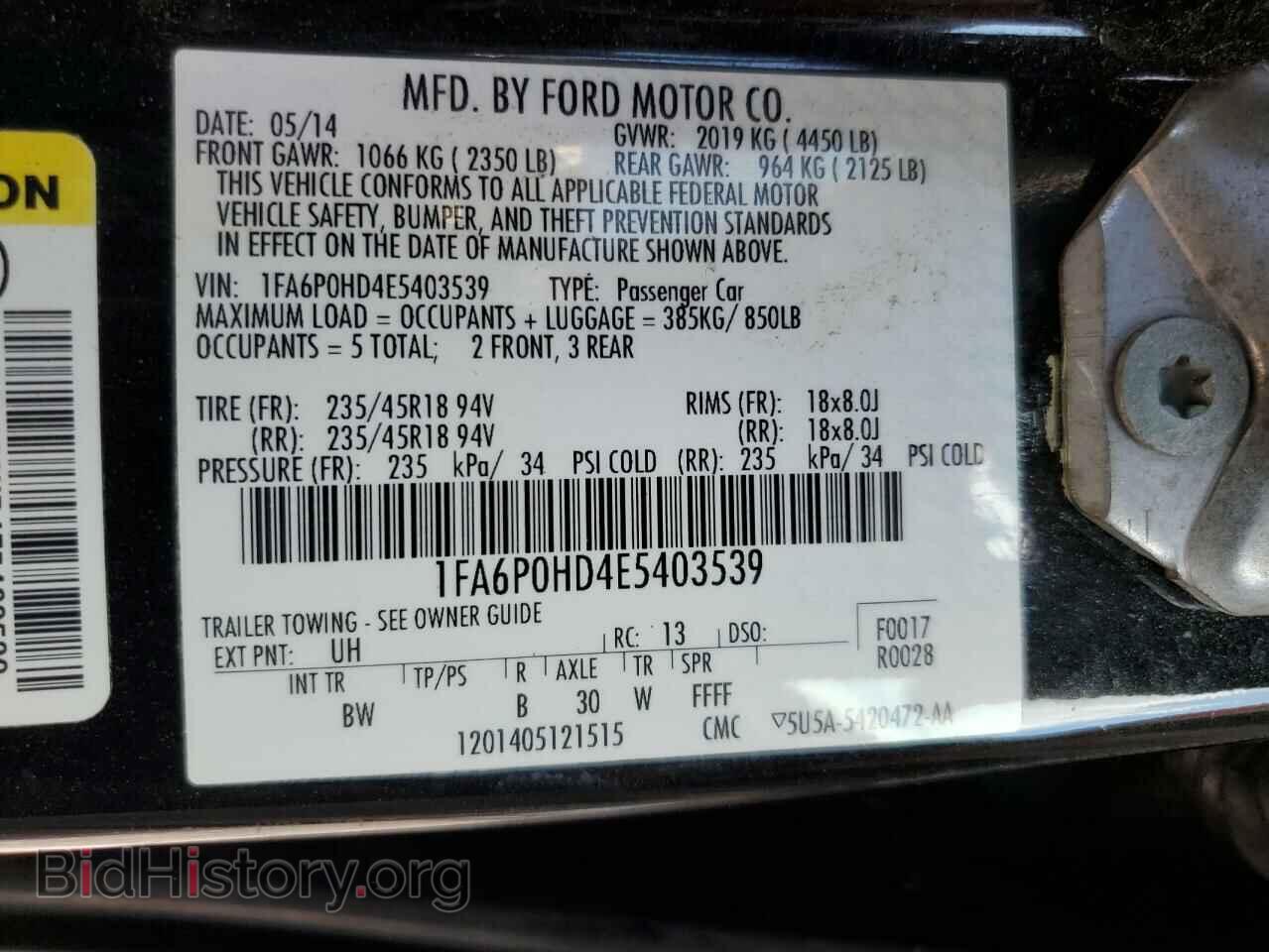 2014 FORD ALL Models - VIN: 1FA6P0HD4E5403539 - Photo 14