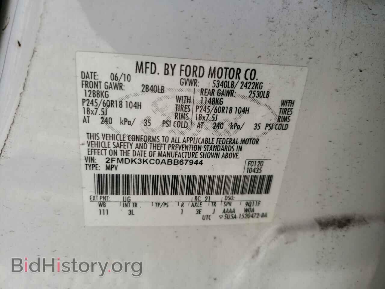 2010 FORD EDGE - VIN: 2FMDK3KC0ABB67944 - Photo 10