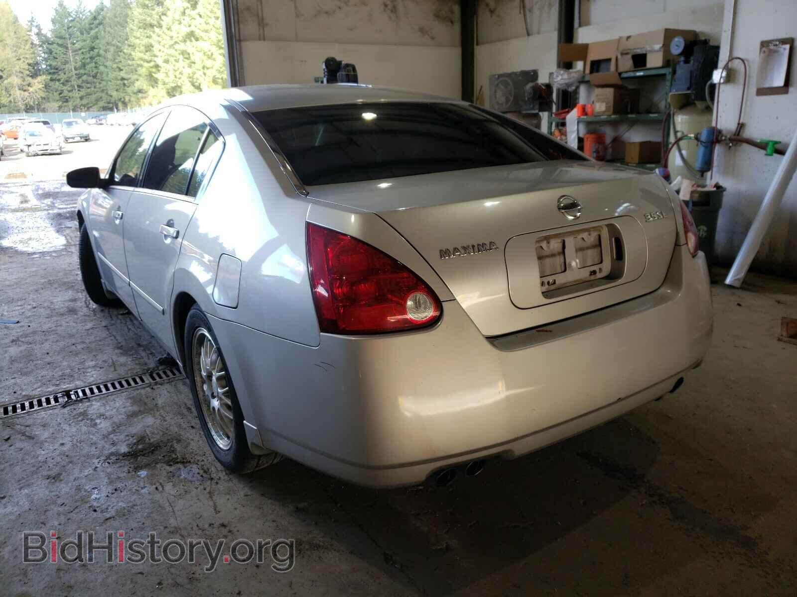 2005 NISSAN MAXIMA - VIN: 1N4BA41E45C850779 - Фото 3