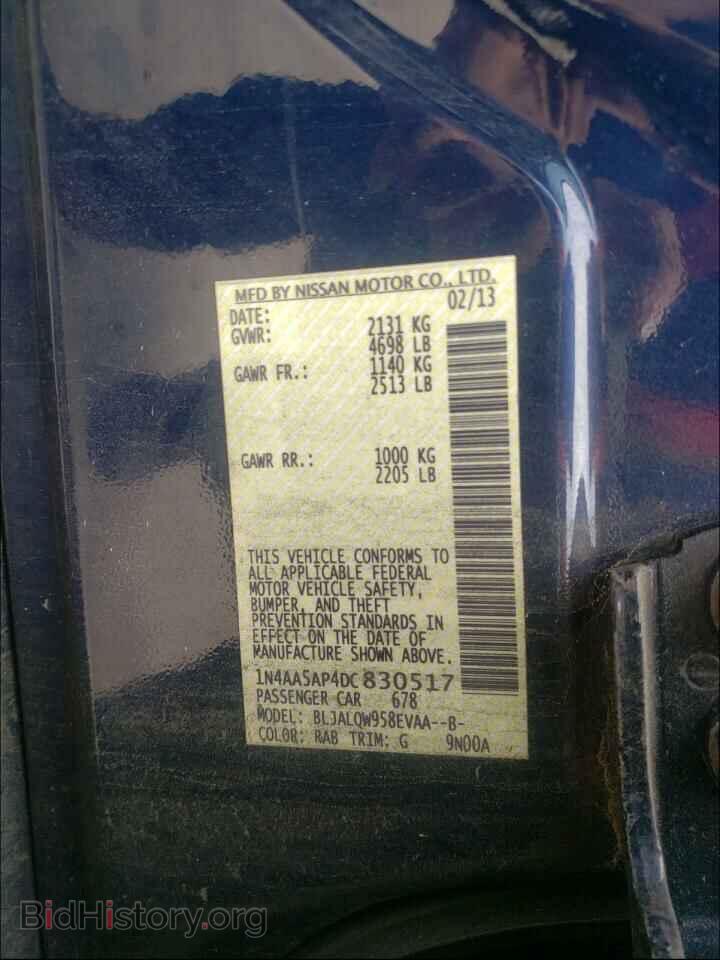 2013 NISSAN MAXIMA - VIN: 1N4AA5AP4DC830517 - Photo 10