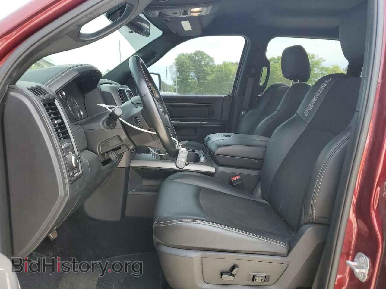 2018 RAM 1500 - VIN: 1C6RR7YTXJS236222 - Фото 7