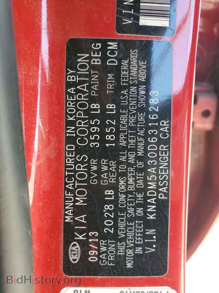 2013 KIA RIO - VIN: KNADM5A30D6316283 - Фото 12